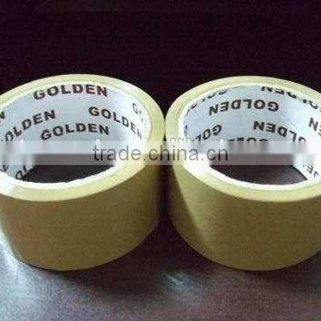 SHANTAI Colorful BOPP Adhesive Packing Tape photo-3