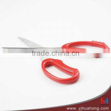 8.5" High Quality Professional Kitchen Multi Purpose Scissors photo-4