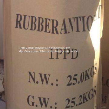 rubber antioxidant IPPD