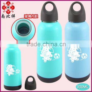 300ML The bullet Shape Plastic Sport Water Bottle With Glass Iner