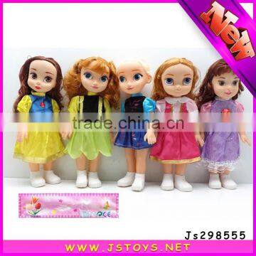 plastic inch craft dolls