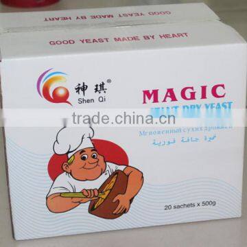 Food Yeast, Instant Yeast, Bakery Active Dry Yeast, OEM Vaccum Bag 500g Yeast for Bread China Supplier photo-3