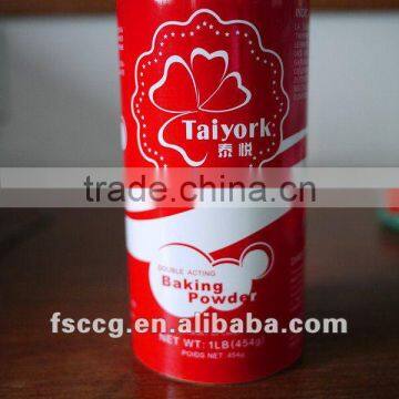 High Quality Baking Powder Halal Brand photo-3