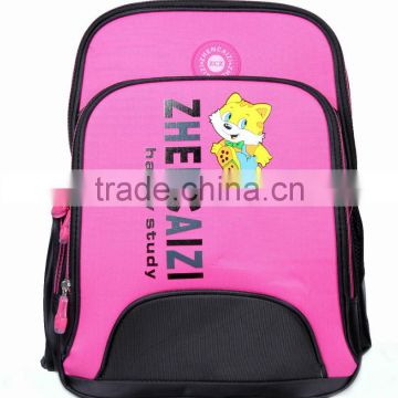 2015 new design school bag /backpack for teens