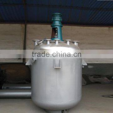 Hot Melt Glue/PVAC/EPS Resin Chemical Heating Industrial Reactor photo-2