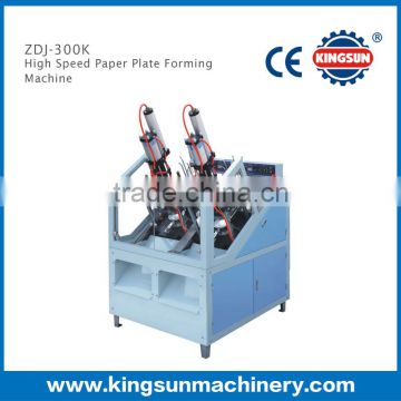 ZDJ-300K High Speed Paper Plate Making Machine