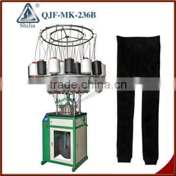 9Inch 19Feeder Full Computerized Napping LeggingTrousers Knitting Machine