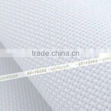 Cross-stitch embroidery cotton fabric superfine H - 14 ct, white, optical margin