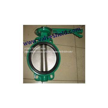 Butterfly Valves photo-3