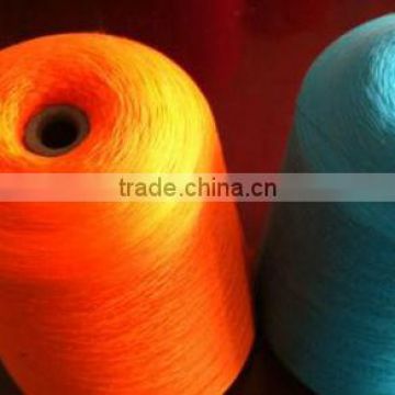 nylon high stretch filament yarn