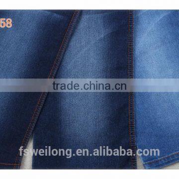 M0058 8 oz Cotton Polyster Spandex Dark Blue & Grey Denim Fabric for Women Jeans