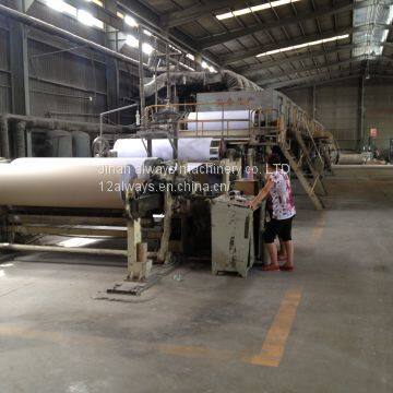 1600/100 Box Board Coater photo-2