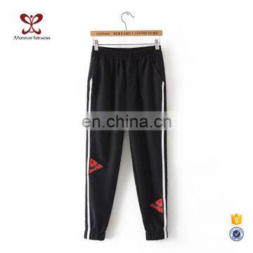 A Forever Fairness Lady Black Yoga Jogger Sports Sweat Pants