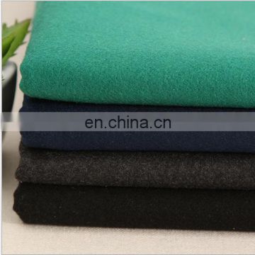 brused polyester viscose high quality suit fabric