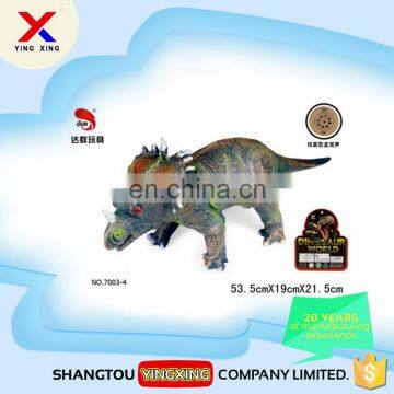 Kids 16.5inch plastic dinosaur soft rubber toys