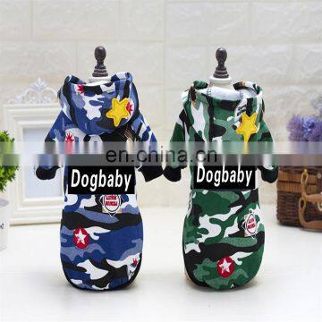 Dogbaby Camouflage fleece dog hoodie for dog clothes