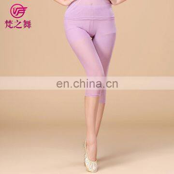 Fashion Top Quality Water Yarn Cropped Dance Trousers Pant for Women K-4038