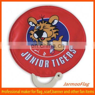 cheap customized frisbee fan