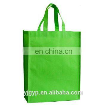 Cheap pure color non woven gift printed shopping bag