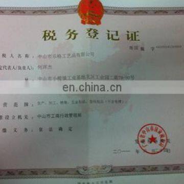 Tax registration certificate