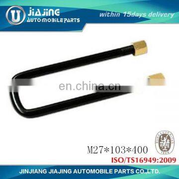 square bend black bake U bolt for trailer