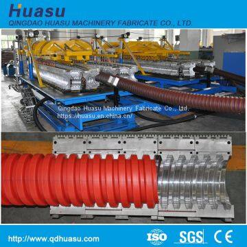 PVC Plastic Tendon Spiral Enhanced Pipe Line Description of PVC Plastic Tendon Spiral Reinforced Pipe Extrusion Line: PVC Plastic Tendon Spiral Reinforced Pipe Has Many Advantages, Such as Extrusion Resistance, Corrosion Resistance, and Pressure r photo-3