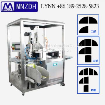 High capacity facial mask cosmetic machine face-mask-making-machine Automatic Multifunction Mask Making Producing And Facial Instant Mask Packing Machine