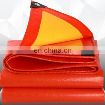 High quality pe tarpaulin ,Waterproof pe tarpaulin from China ,Tarpaulin from feicheng haicheng