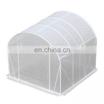 12x7x7feet White High Quality Garden Plant Green House