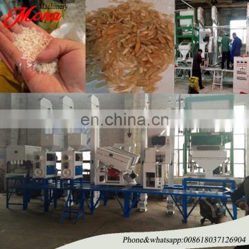 008618037126904 cheap price Rice husk milling machine / small scale rice mill