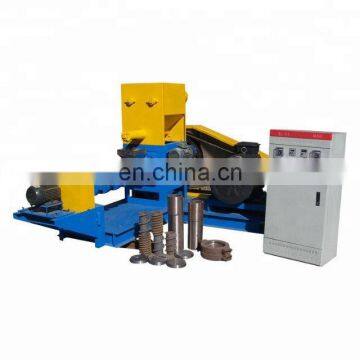 soybean meal pellet extruder for fish feed