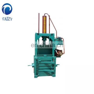 clothing baling machine/clothes bale machine