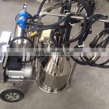 0.55kw Motor Power Cow/Sheep/Goat Milk Unit/Extruder Machine