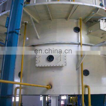 easy operation rotocel extractor oil extraction equipment