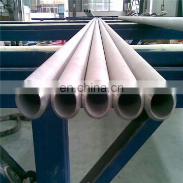 inox ss304 stainless steel tube astm a312 tp316/316l