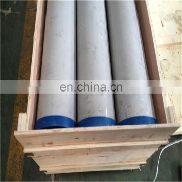 Iran sch80 stainless steel seamless pipe 304 KunLun Bank