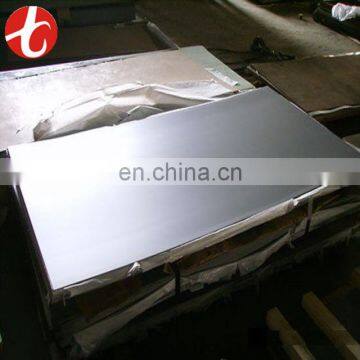 super duplex stainless steel plate price per kg