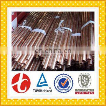 C70600 90/10 Copper Nickel Pipe photo-6