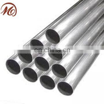 Factory direct sale high quality 316 Stainless Steel Pipe