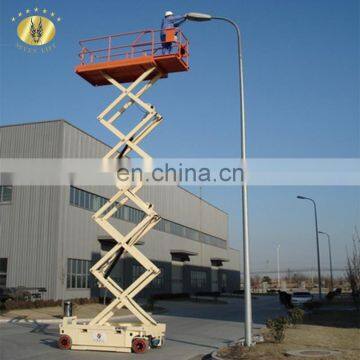 7LGTJZ Shandong SevenLift self propelled electric mid rise scissor lift