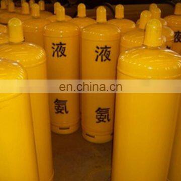 Good Selling High Pressure Wholesale Liquid Ammonia Gas Cylinder