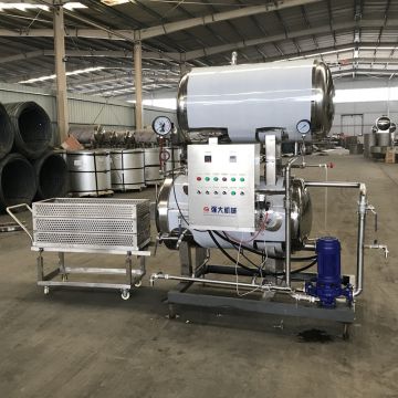 Water Immersion Industrial Sterilization Equipment