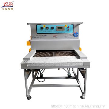 Multifunctional pvc oven for diverse pvc products