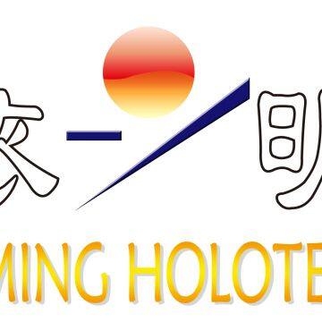 Guangdong Yiming Machinary Technology Co., Ltd