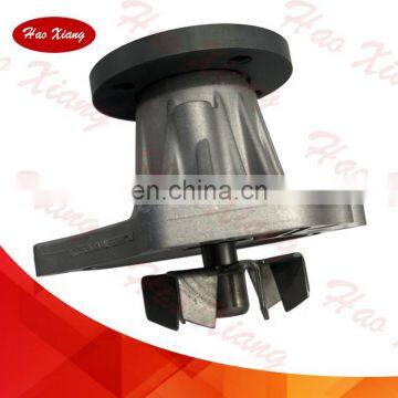 Top Quality Water Pump 16100-0H040 photo-2