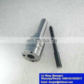 Diesel Nozzle P736 and Fuel Nozzle DSLA156P 736,oil Nozzle 0433175163 DSLA156P736 photo-2