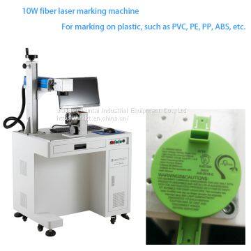 30W 50W lazer marking machine laser engraving machines for plates on metal