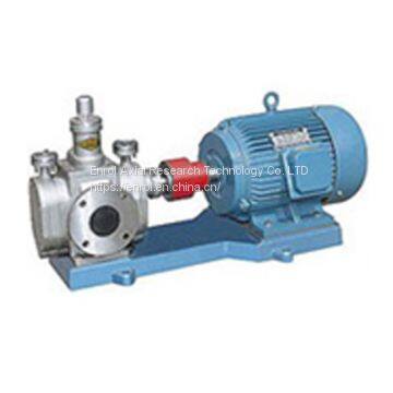 series stainless steel insulated gear pump