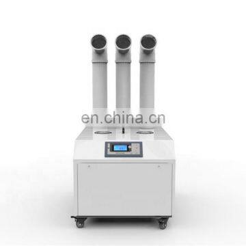 18L/Hr Big Capacity Industrial Humidifier Fog Machine