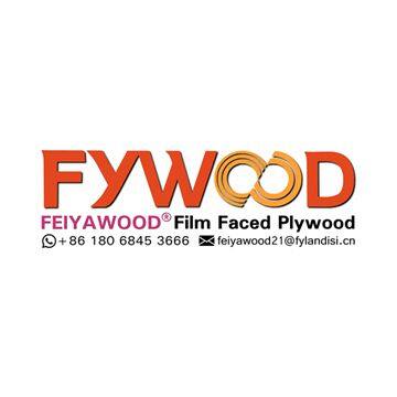 Jiangsu Landisi Wood Co., Ltd